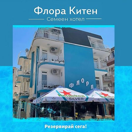 Guesthouse Flora Kiten  Bagian luar foto